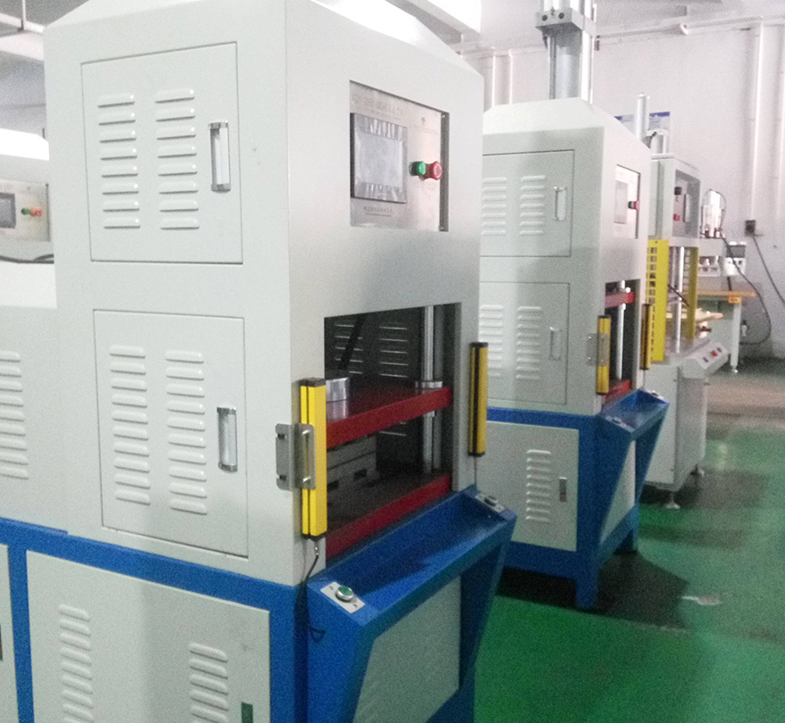 XDY-3050 IMD熱壓成型機展示 XDY-3050 IMD熱壓成型機展示