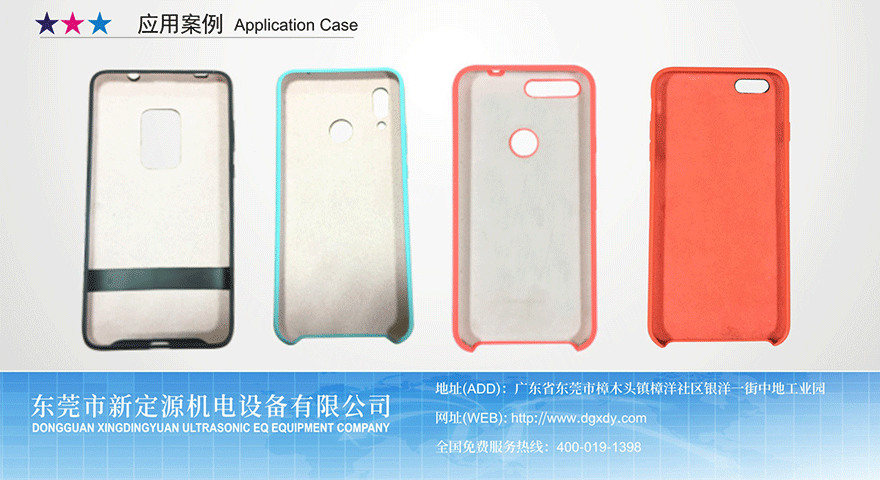 XDY-BM150超纖定位貼合機(jī) XDY-BM150超纖定位貼合機(jī)