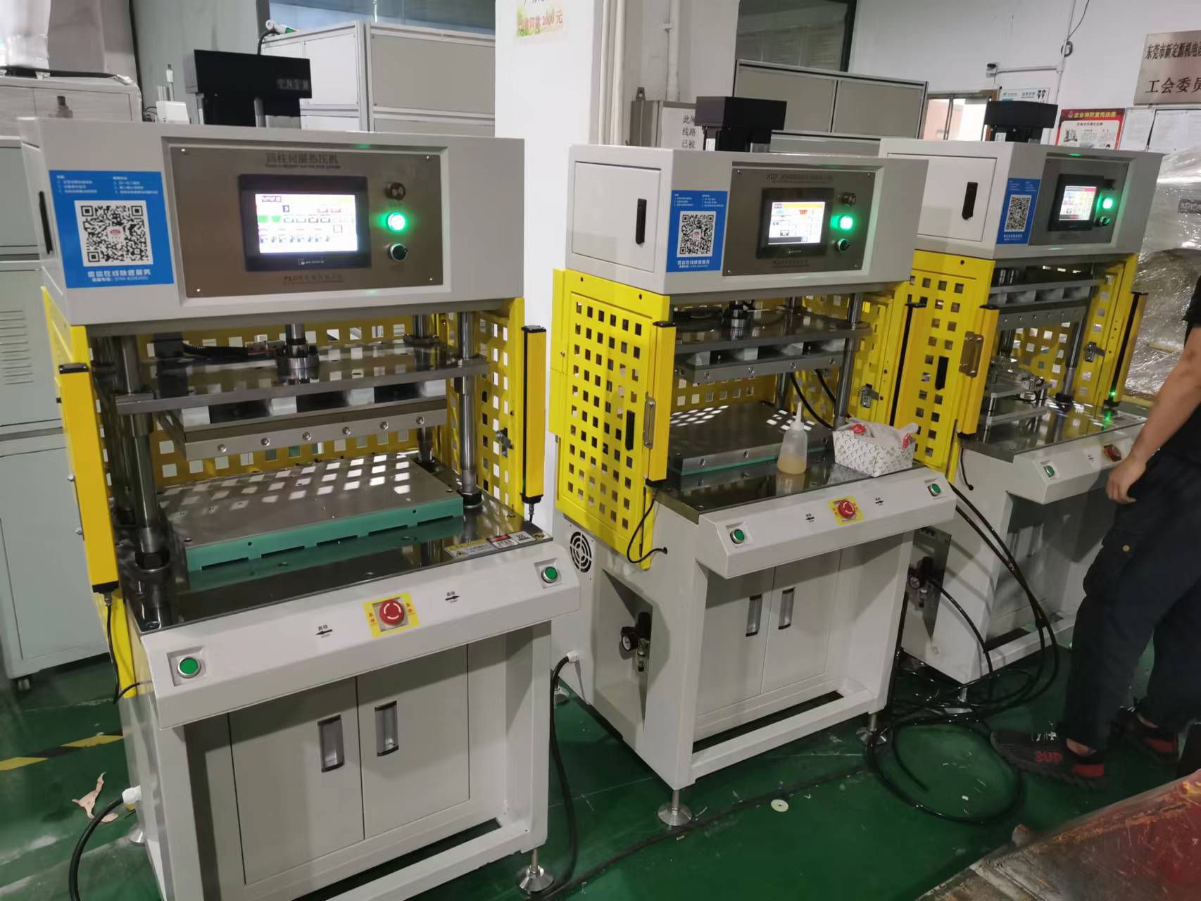 1670465040401194.jpg 微信圖片_20221102082238.jpg