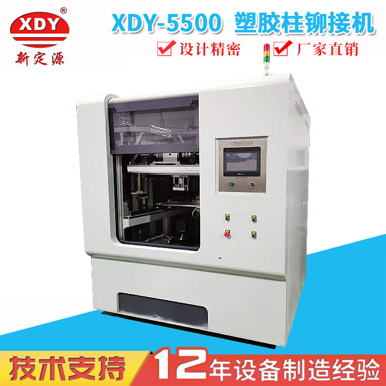 1676969860375676.jpg O1CN01uVB7oy229JdHGDBPL_!!983437077-0-cib.jpg