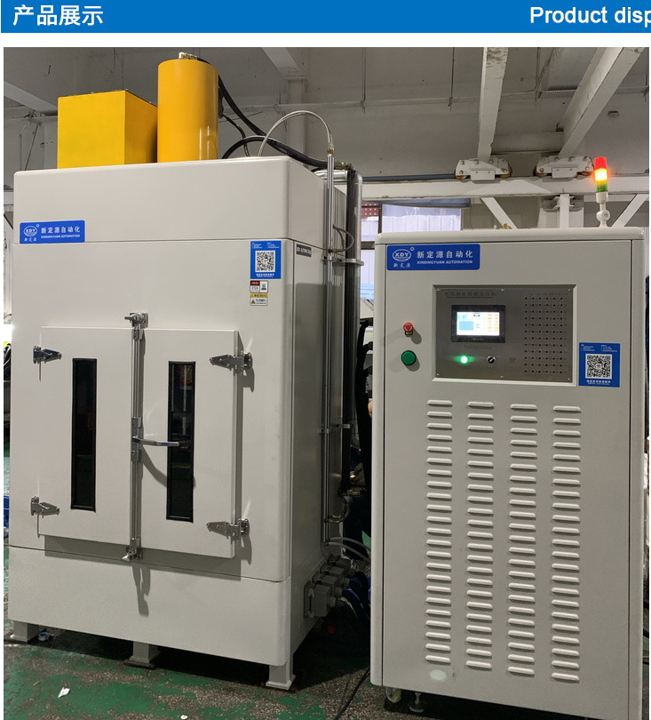 1677901240985116.jpg 微信截圖_20230304100544_看圖王.jpg